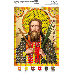 изображение: икона, вышитая бисером, Св. Лукьян