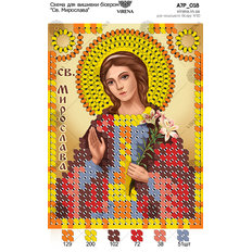 изображение: икона, вышитая бисером, Св. Мирослава