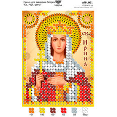 изображение: икона, вышитая бисером, Св. Мца. Ирина