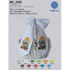 фото: пасхальный бант для вышивания бисером, Иисус Христос