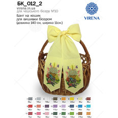 фото: пасхальный бант для вышивания бисером, Пасхальный натюрморт