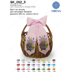 фото: пасхальный бант для вышивания бисером, Пасхальный натюрморт