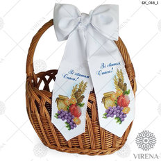 фото: бант на Спас для вышивания бисером, мёд и колосья