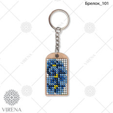 фото: брелок деревянный, вышитый бисером, Фиалки фото: брелок деревянный, вышитый бисером, Фиалки