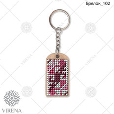 фото: брелок деревянный, вышитый бисером фото: брелок деревянный, вышитый бисером