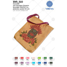 фото: сшитый Эко-пакет для вышивки бисером