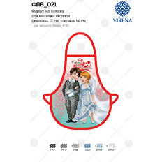 фото: фартук на бутылку с вышивкой бисером фото: фартук на бутылку с вышивкой бисером