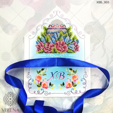 фото: платок на пасхальный букет для вышивки бисером фото: платок на пасхальный букет для вышивки бисером