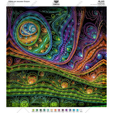 фото: картина, вышитая бисером, Квадрат Радужная абстракция