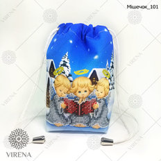 фото: мешочек для посевания с вышивкой бисером фото: мешочек для посевания с вышивкой бисером