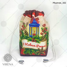 фото: мешочек для посевания с вышивкой бисером фото: мешочек для посевания с вышивкой бисером