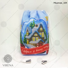 фото: мешочек для посевания с вышивкой бисером фото: мешочек для посевания с вышивкой бисером