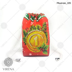 фото: мешочек для посевания с вышивкой бисером фото: мешочек для посевания с вышивкой бисером