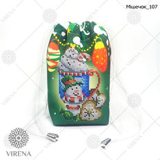 фото: мешочек для посевания с вышивкой бисером фото: мешочек для посевания с вышивкой бисером