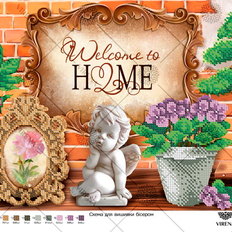 фото: картина, вышитая бисером, Добро пожаловать