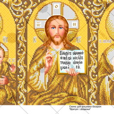 изображение: картина, вышитая бисером, Домашний иконостас Спаси и сохрани