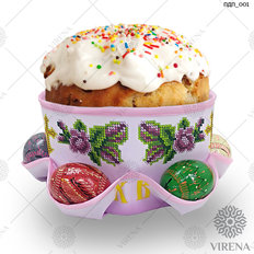 фото: сшитая подставка для паски и яиц с вышивкой бисером фото: сшитая подставка для паски и яиц с вышивкой бисером