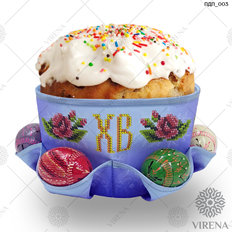 фото: сшитая подставка для паски и яиц с вышивкой бисером фото: сшитая подставка для паски и яиц с вышивкой бисером