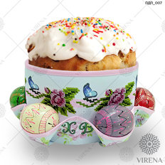 фото: сшитая подставка для паски и яиц с вышивкой бисером фото: сшитая подставка для паски и яиц с вышивкой бисером