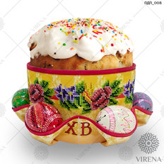 фото: сшитая подставка для паски и яиц с вышивкой бисером фото: сшитая подставка для паски и яиц с вышивкой бисером