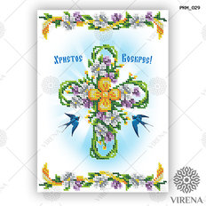 фото: рушник пасхальный для вышивания бисером, цветочный крест