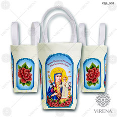 фото: сшитая сумка для банки с вышивкой бисером фото: сшитая сумка для банки с вышивкой бисером