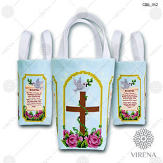 фото: сшитая сумка для банки с вышивкой бисером фото: сшитая сумка для банки с вышивкой бисером