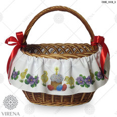 фото: пасхальная лента вокруг корзины для вышивания бисером, Пасхальный натюрморт