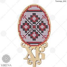 фото: топпер пасхальный для вышивки бисером по дереву