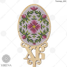 фото: топпер пасхальный для вышивки бисером по дереву