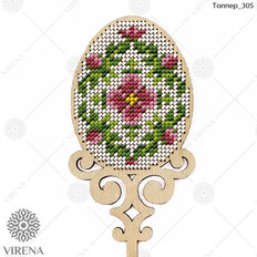 фото: топпер пасхальный для вышивки бисером по дереву