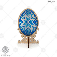 фото: пасхальное яйцо с вышивкой бисером фото: пасхальное яйцо с вышивкой бисером