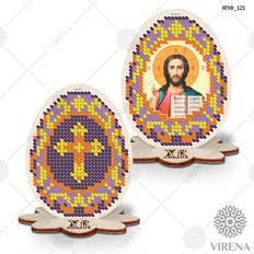 фото: пасхальное яйцо для вышивки бисером по дереву фото: пасхальное яйцо для вышивки бисером по дереву