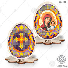 фото: пасхальное яйцо для вышивки бисером по дереву фото: пасхальное яйцо для вышивки бисером по дереву