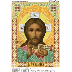 Схема для вышивки бисером Икона Иисус Вседержитель