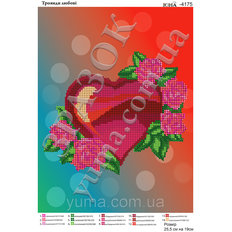 Схема для вышивки бисером Розы любви