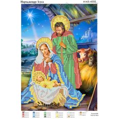 фото: картина для вышивки бисером Рождение Иисуса