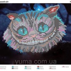 фото: схема для вышивки бисером Чеширский кот