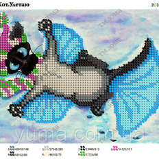 Схема для вышивки бисером Мистер Кот. Улетаю