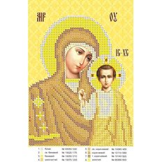 Схема для вышивки бисером иконы Богородица Казанская