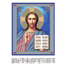 Схема для вышивки бисером иконы Иисус