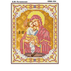 Схема для вышивки бисером иконы Божией Матери Почаевская