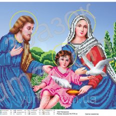 Схема для вышивки бисером Святое Семейство