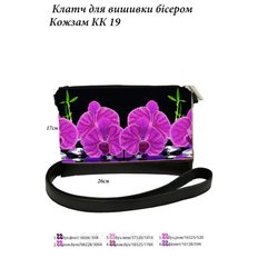 фото: сшитый клатч для вышивки бисером, Орхидеи