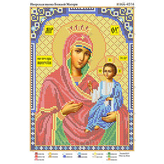 Схема для вышивки бисером иконы Иверская икона Божьей Матери