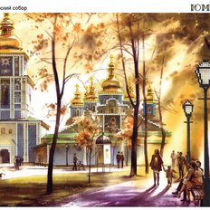 Схема для вышивки бисером Михайловский собор в Киеве